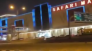 Safari Mall