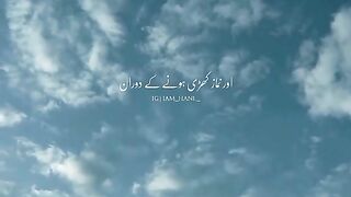 Farman e mola ali is a great leader