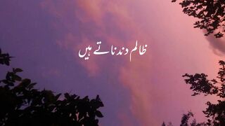 Molana Tariq Jameel Bayan???? Best what's up status????