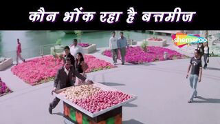 Bahut funny hai aakhir tak dekhna