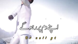 Matlb ki dunyia ha????pubg mobile shorts