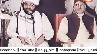 Poetry Peer Naseer Shah Gillani (RA)