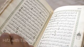 Quran Lesson 151 surrah tul Fajar ayaah 25-26