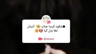 Tiktok Video