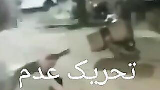 Funny fire ????