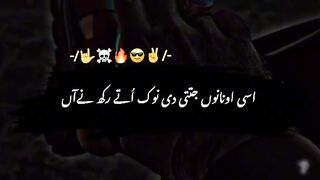 Tik tok video