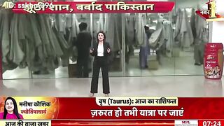 Indian news
