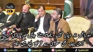 پاکستانیوں طوفانی مہنگائی کے لئے تیار رہو