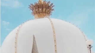 Islamic Video