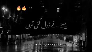 Sad Whatsapp Status...