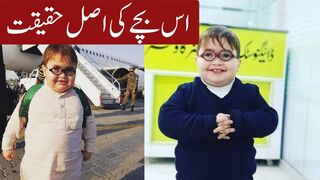 (Pathan Kaa Bachha) Who Is Cute Ahemd Shah|Little Star ahmad shah's biography and interests