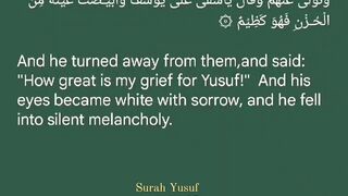 Dua for sadness and grief