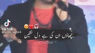 Loving song