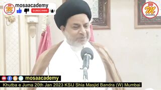 Jo Namaz Nahi Padh Sakta Woh Kuch Nahi Kar Sakta #mosaacademy