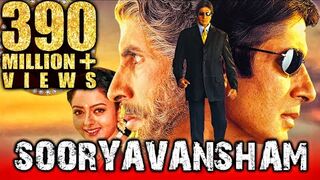 Sooryavansham – Blockbuster Hindi Film _ Amitabh Bachchan, Soundarya _ Bollywood Movie