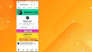 How to make shadow logo | PixelLab | Urdu & Hindi | Rahimee Tech