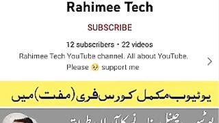 Unique Way Of Online Earning In Pakistan By Blogging Or Blog Writing - Urdu & Hindi - Rahimee Tech