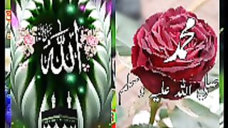 Masael