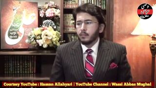 Nabuwat Afzal Ya Imamat By Hassan Allahyari