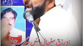 Famous poetry
