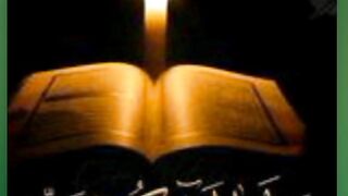 Surah rehman recitation