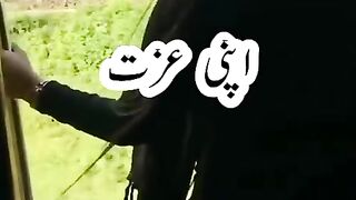 کیا روگ دے گئی ہے یہ نئے موسم کی بارش-مجھے یاد آرہے ہیں مجھے بھول جانے والے