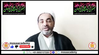 best islam (sab se achcha islam kaun sa hai ) #febspot #mosaacademy