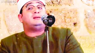 quran pak