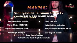 Sano Nashia Te Lawan Ala Toon Ay Wajid Ali Baghdadi - Wajid Ali Baghdadi New Song 2023 - Nashia Te