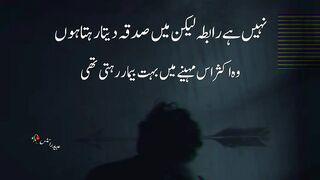 Rabita
