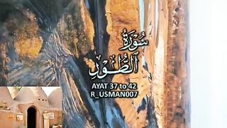 Islamic video// islamic // shorts//febspots