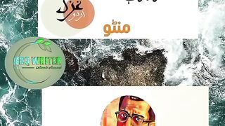 Quotes in urdu.