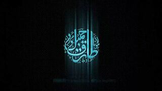 Pray from Allah