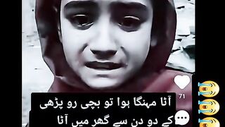 Saad video