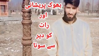 ???? Viral video #viralvideo