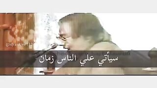 Ali moula