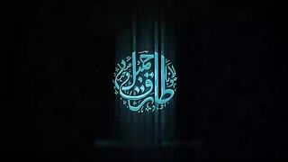 Maulana Tariq Jameel Ka Bayan