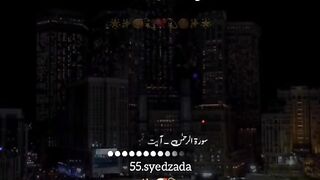 Tik tok video