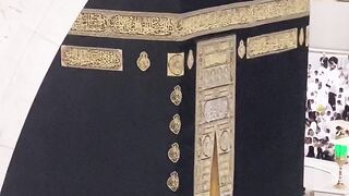 Makkah Mujhe Yad Ata he Kaba