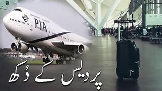 Pardesi in k.s.a