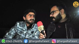 Punjabi Shair Amaish Raza Write's | Amazing Punjabi Poetry