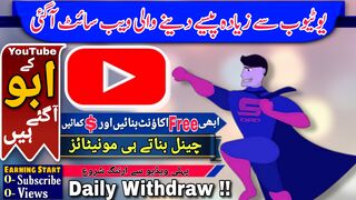 YouTube se zyada paise Dene wali web | Account banaty he monetized #febspot #zepktech @zepktech