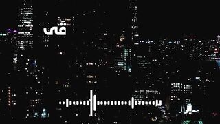 Surah Al Lail Tilawat |Reciter Samama Tariq