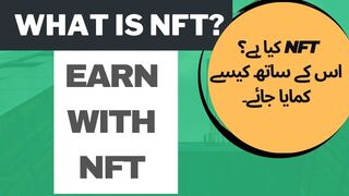 What is NFT? How to create NFT on opensea