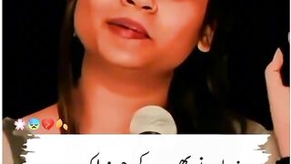 Tiktok video