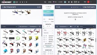 MarmokCSGO