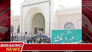 Awam Ho Jayen Hoshyar Ate Ki Naye Qimat Ka Notification Jari Ho Gaya Hai| 24-January-2023