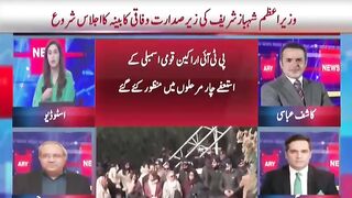 pti and imran khan