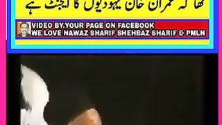 DR Israr Ahmme