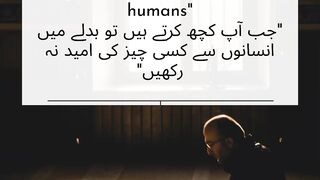 #dont_rely_on_people #shorts